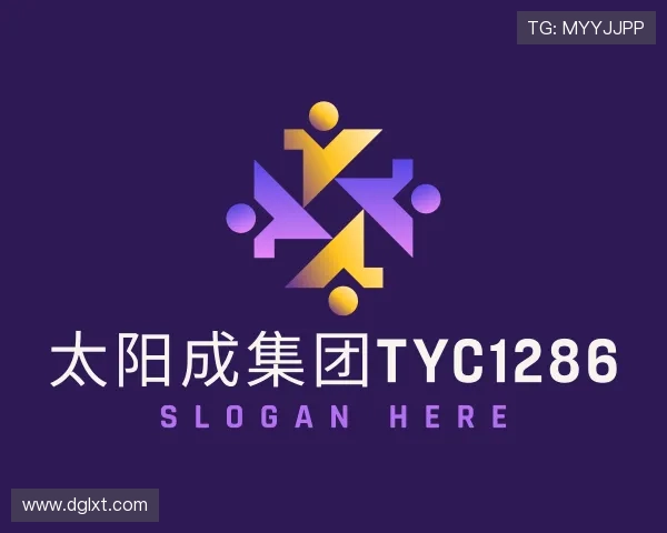 认识太阳成集团tyc1286